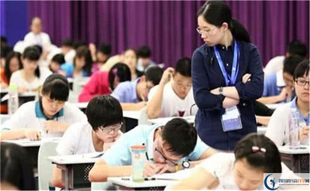 2023年廣安市廣安友誼中學招生分數(shù)是多少分？