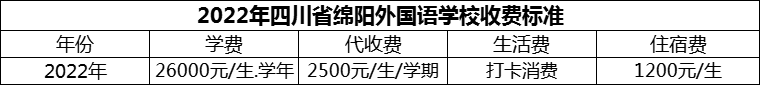 微信圖片_20231101143241.png