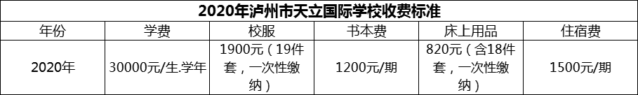 微信圖片_20231103140515.png