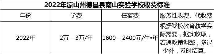 微信圖片_20231121145141.png