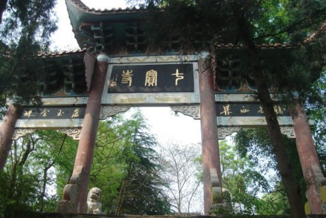 七寶寺中學(xué)