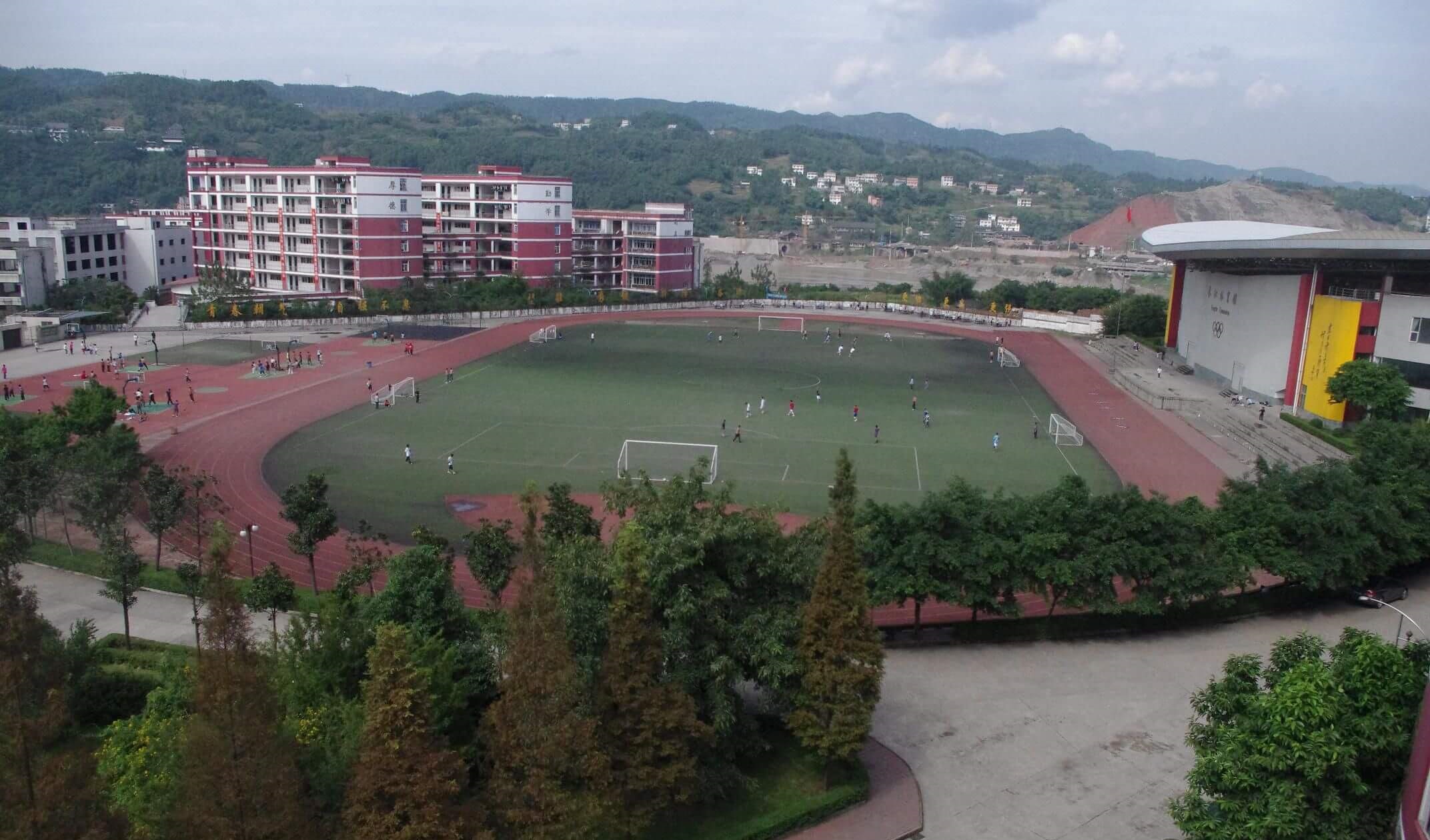 四川省宜賓市第三中學(xué)校校園風(fēng)采