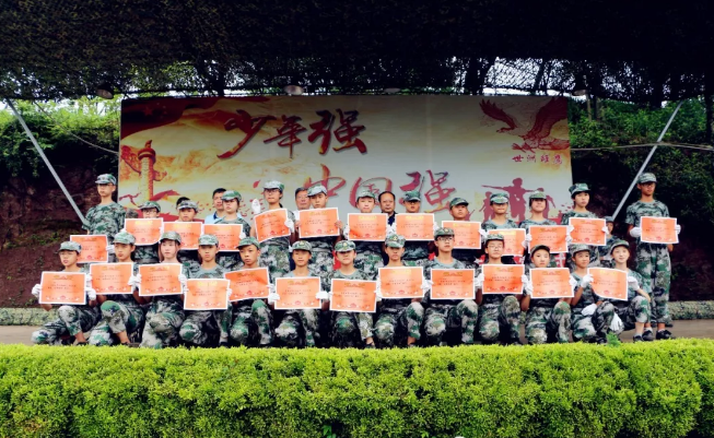 北京師范大學(xué)成都實驗學(xué)校2019年軍訓(xùn)