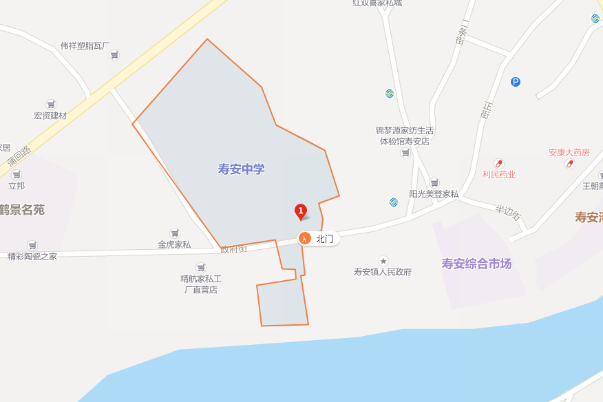 壽安中學(xué)地址在哪兒？