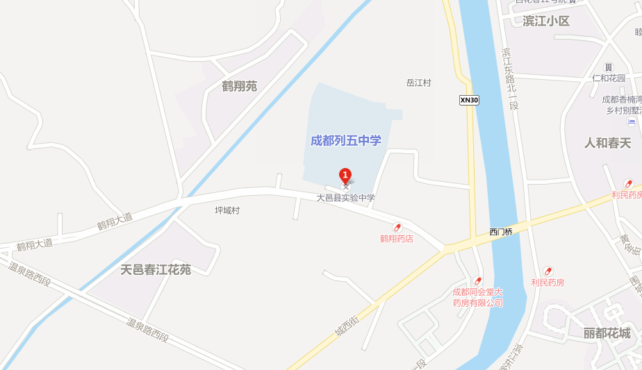 大邑縣實驗中學(xué)地址在哪兒？