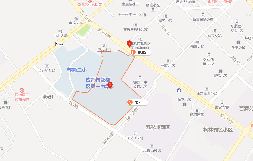 郫縣一中地址在哪兒？