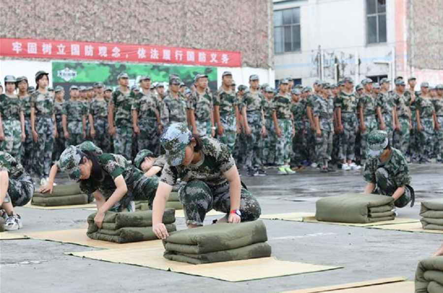 成都棠湖外國語學校地址在哪里？