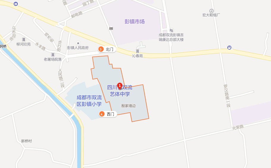 雙流藝體中學(xué)地理位置在哪里？