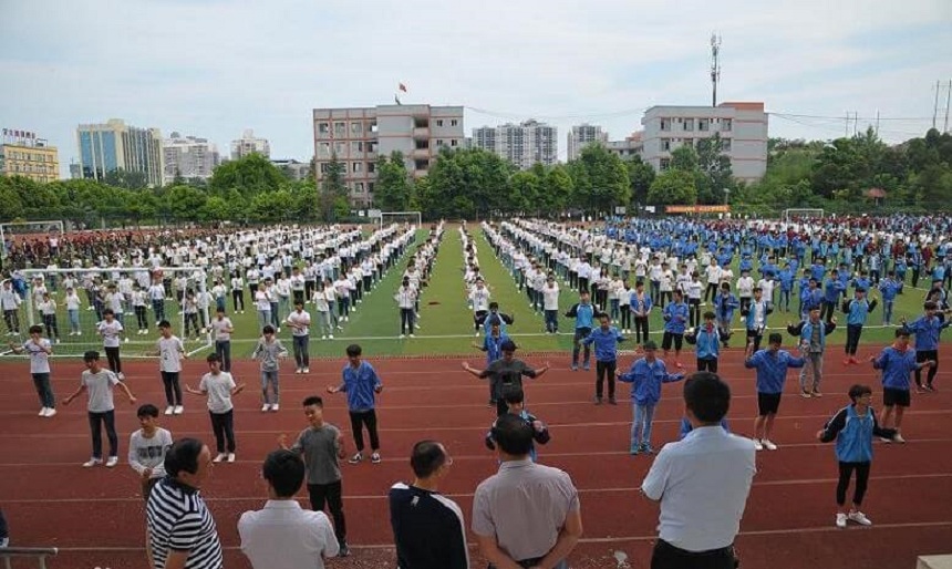 樂至中學(xué)地址在哪里？