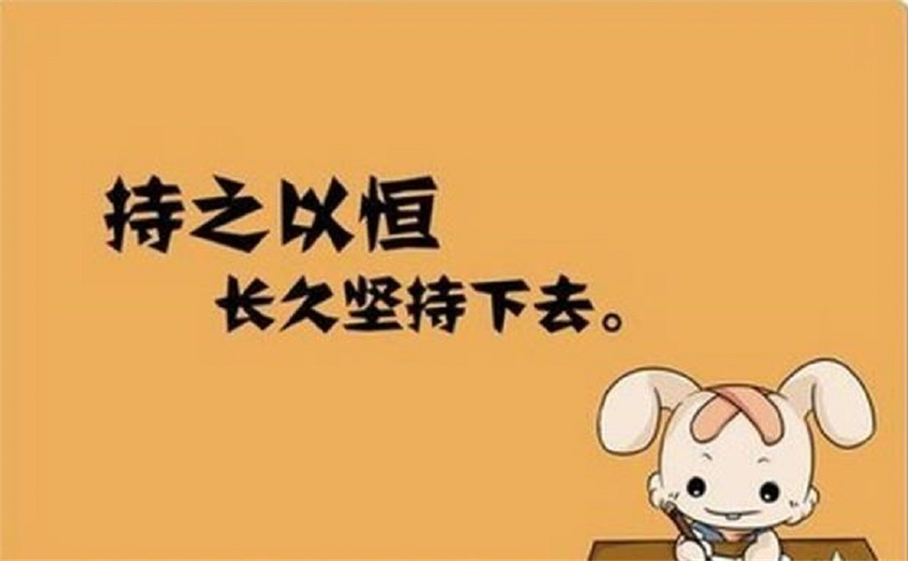 樂山市牛華中學(xué)2020年招生簡(jiǎn)章公布了嗎？