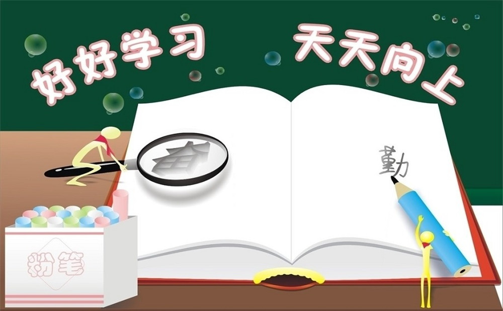 長(zhǎng)寧縣雙河中學(xué)校園環(huán)境怎么樣？