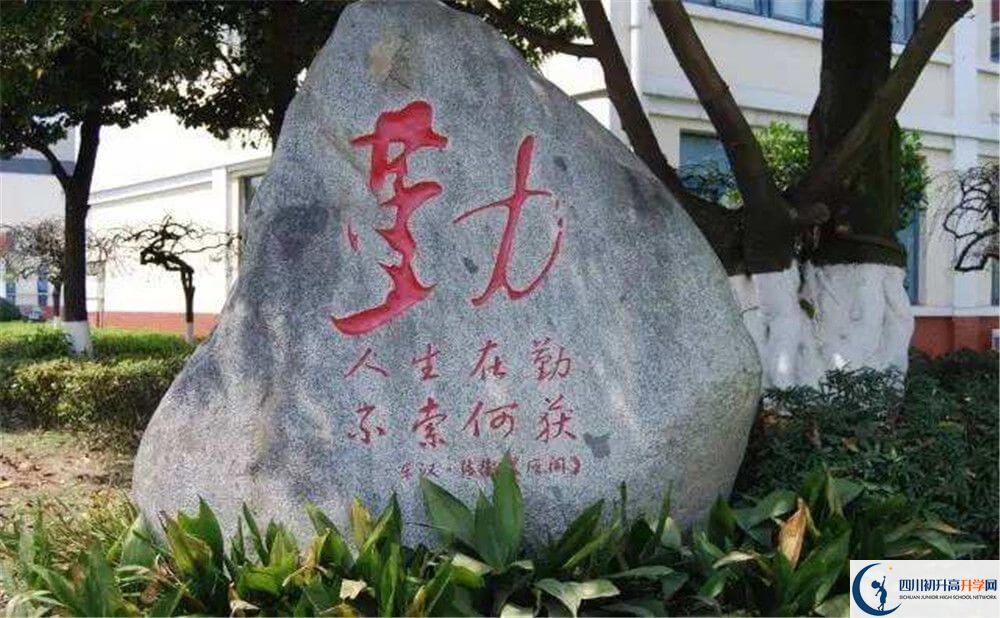 敖平中學(xué)的學(xué)校地址在哪里？