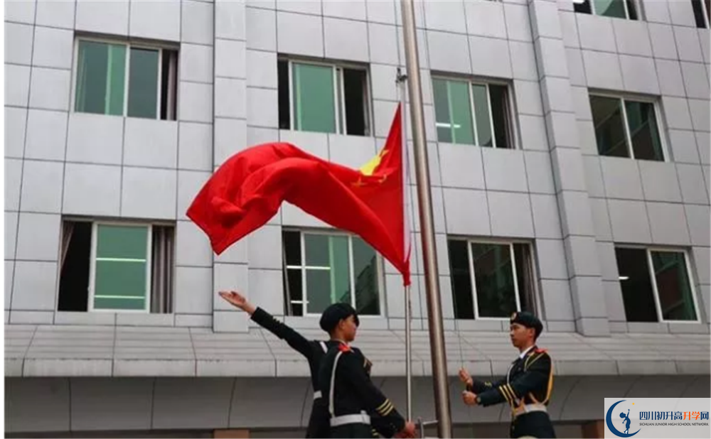 陽安中學自主招生分數(shù)是多少？