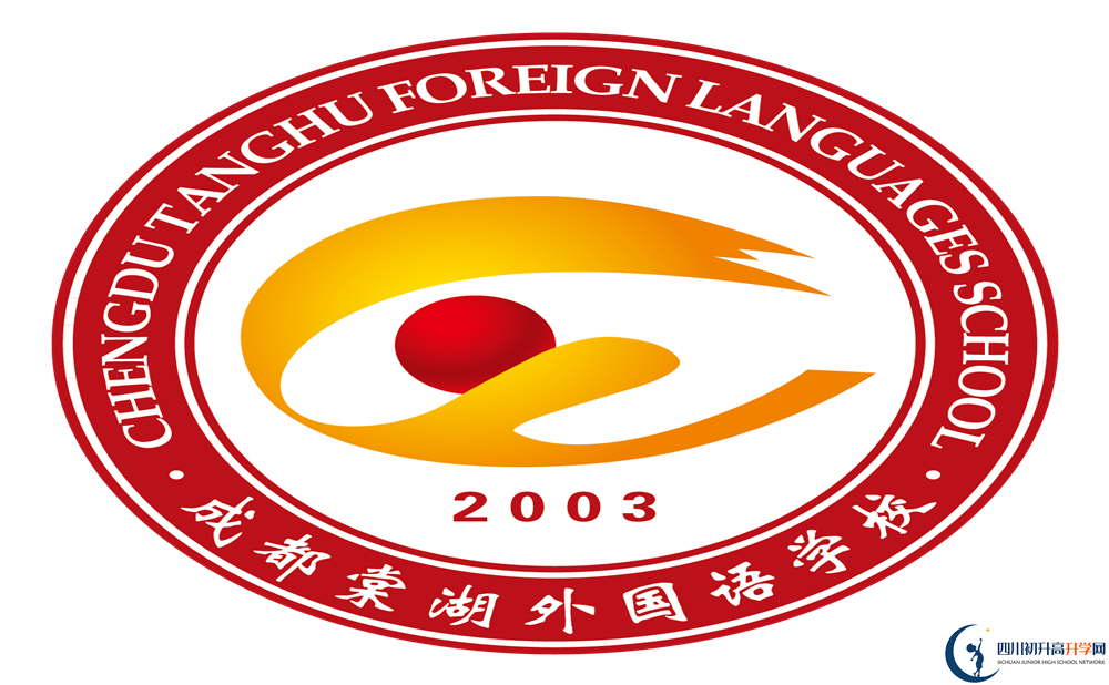 成都棠湖外國(guó)語學(xué)校高2020屆高三理綜階段檢測(cè)試題在哪看？