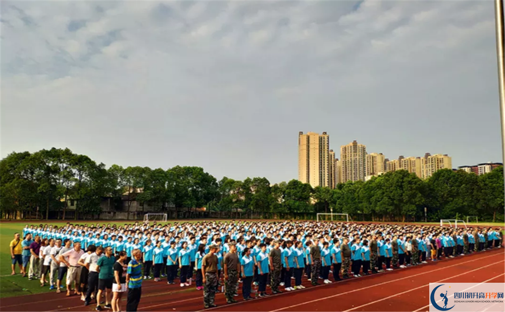 郫縣二中位置在哪里？