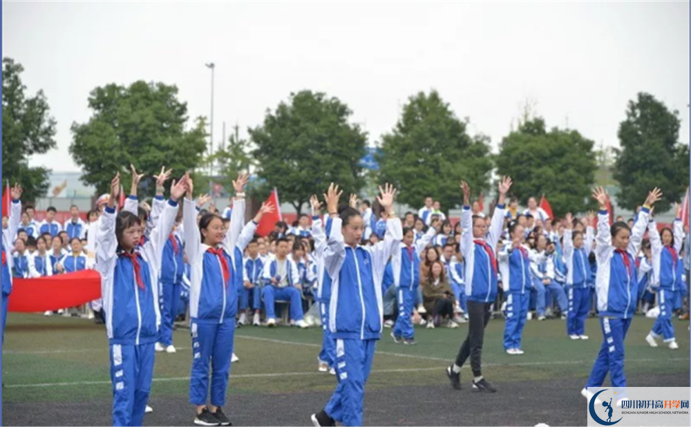 成都石室蜀都中學(xué)平行班與實(shí)驗(yàn)班差多少？