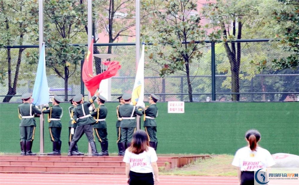 香城中學(xué)實驗班學(xué)費貴嗎？