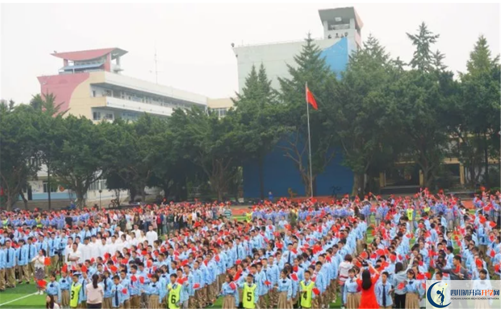 四川師范大學實驗外國語學校軍訓多久？