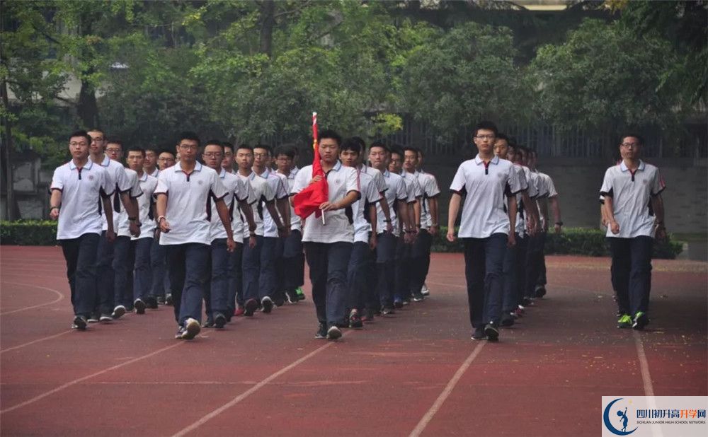 成都樹德中學寧夏校區(qū)2019年中考錄取分數(shù)線