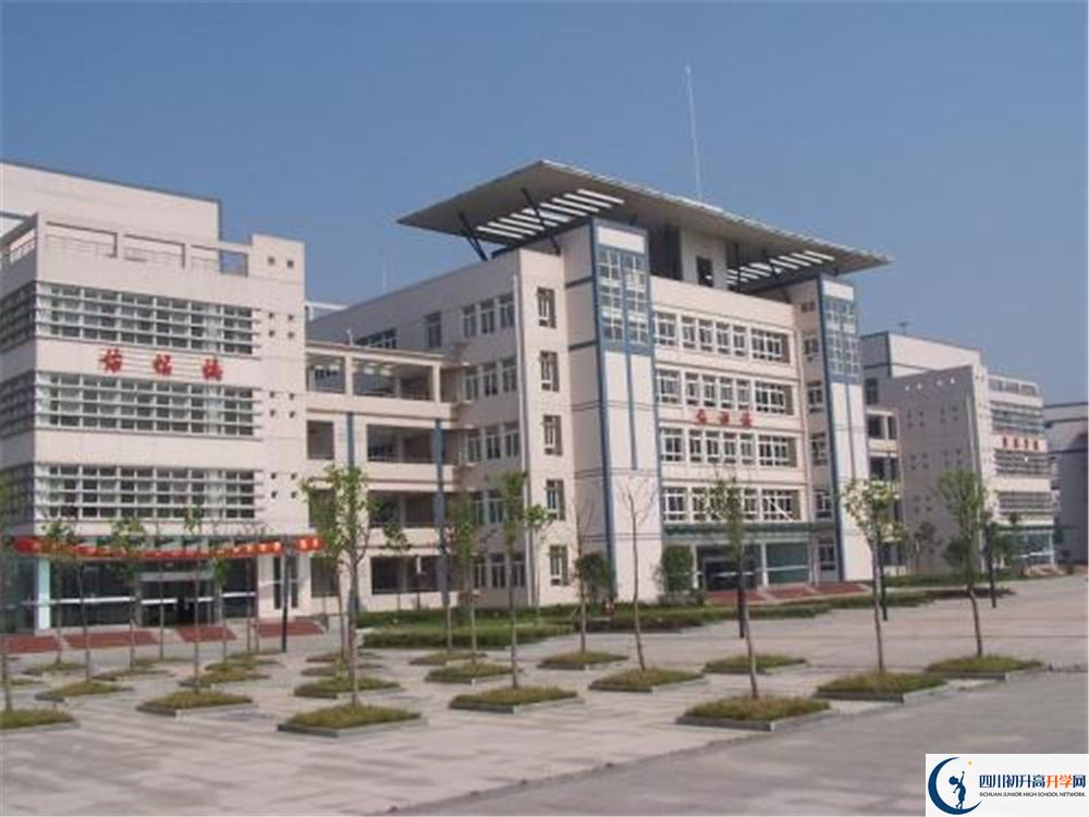 廣元市黃岡學(xué)校2020年收費(fèi)標(biāo)準(zhǔn)