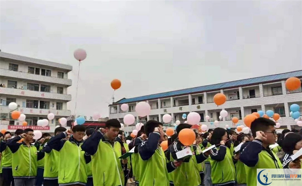 養(yǎng)馬中學(xué)今年的錄取條件是否有變化？