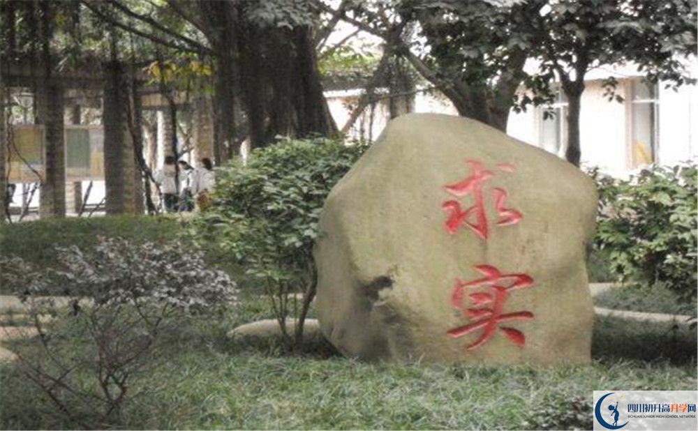 成都市第四十九中學(xué)今年招生時(shí)間安排，有什么變化？