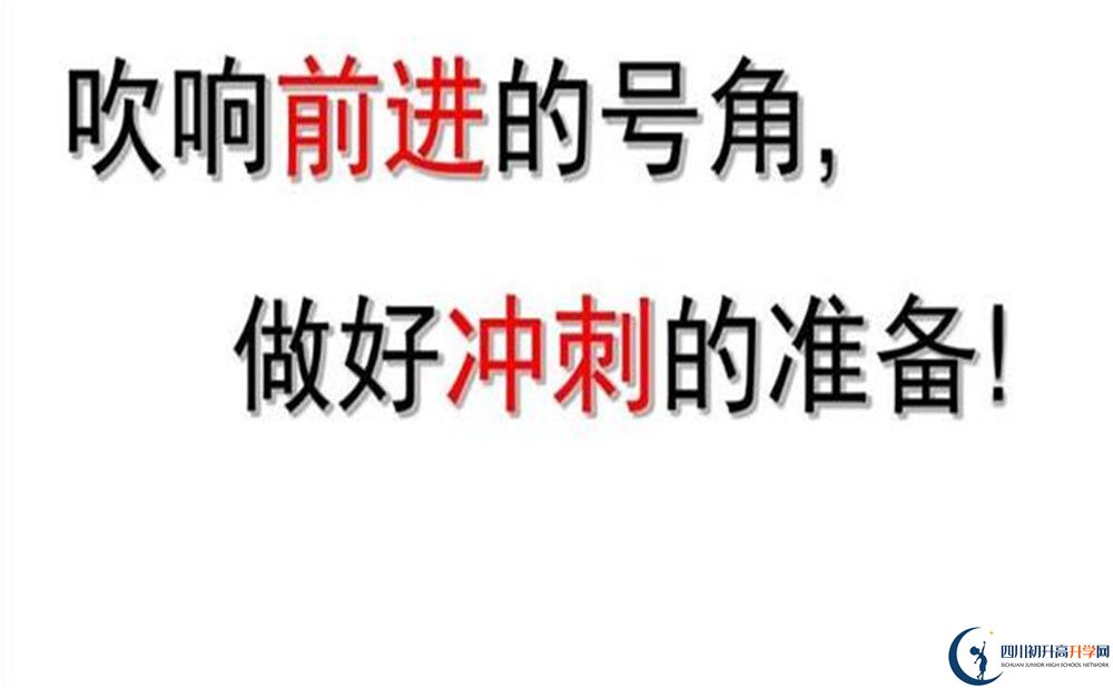 康南民族高級中學今年的學費怎么收取，是否有變化？