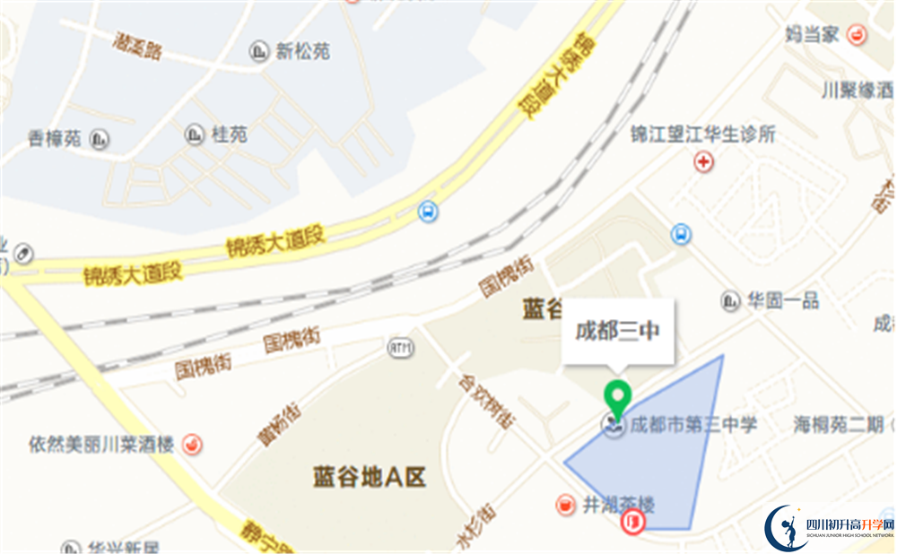 成都市第三中學(xué)地址在哪里？