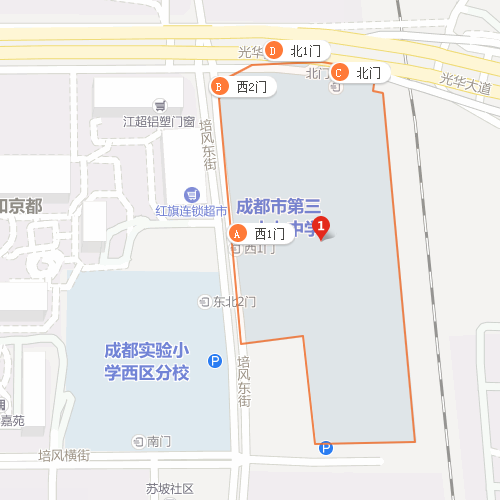 成都市第37中學地址在哪里？