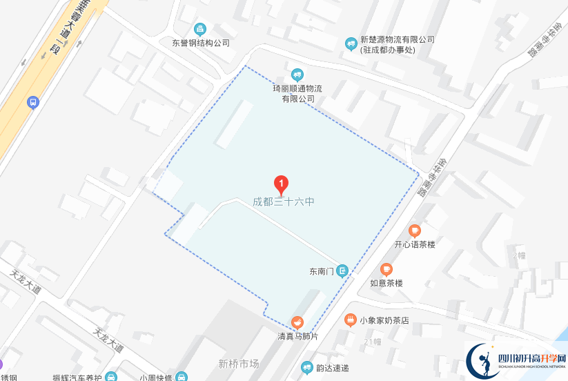 成都36中學的地址在哪里？