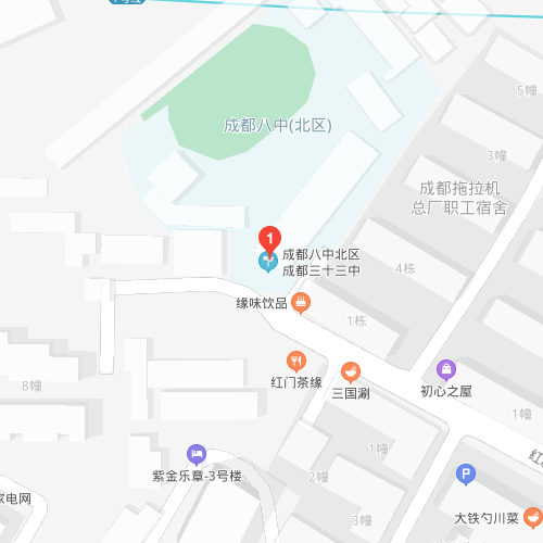 成都市第三十三中學(xué)校地址在哪里？