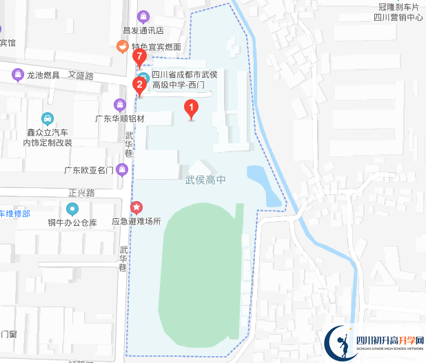 成都市武侯高級(jí)中學(xué)的地址在哪里？