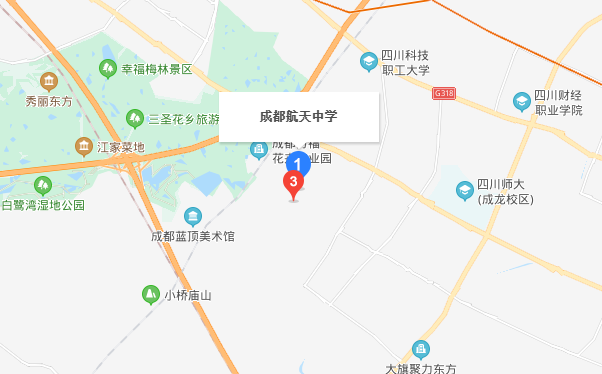 成都航天中學(xué)在哪里？