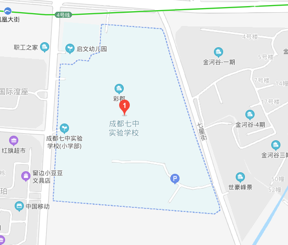 成都7中實(shí)驗(yàn)學(xué)校地址在哪里？