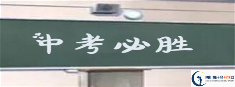 2020高考顧縣中學(xué)重點(diǎn)線上線率是多少?