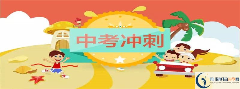 今年開江縣任市中學(xué)高考升學(xué)率是多少？