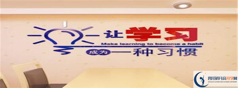 2022年遂寧七中中考錄取分?jǐn)?shù)線是多少？