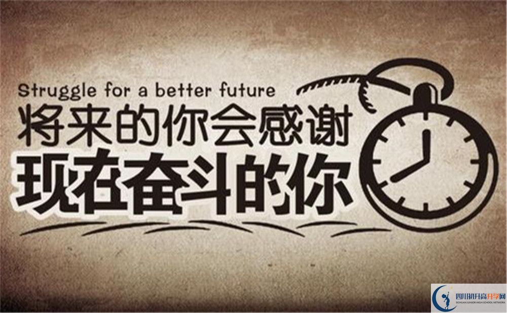 2022年甘孜州德格縣中學藝術特長班招生條件？